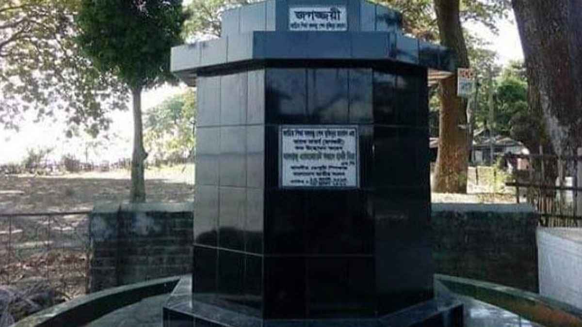 আজ গাইবান্ধা হানাদার মুক্ত দিবস